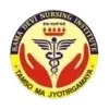 Rama Devi Nursing Institute, Bardhaman