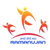 Ramanujan College of Education, Palwal