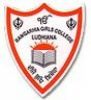 Ramgarhia Girls College, Ludhiana