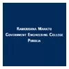 Ramkrishna Mahato Government Engineering College, Purulia