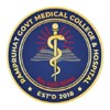 Rampurhat Government Medical College and Hospital, Rampurhat