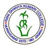 Rani Dhanya Kumari College, Murshidabad