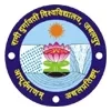 Rani Durgavati Vishwavidyalaya, Jabalpur