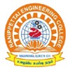 Ranippettai Engineering College, Vellore