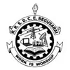 Rashtrakavi Ramdhari Singh Dinkar College of Engineering, Begusarai