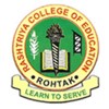 Rashtriya College of Education, Rohtak