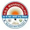 RBS Mahavidyalaya, Prayagraj