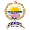 RKSD College, Kaithal