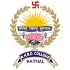 RKSD College, Kaithal