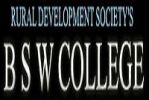 Rural Development Society's BSW College, Belgaum