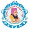 SSTJ Nursing School Surat Gujarat