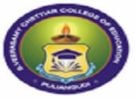 S Veerasamy Chettiar College of Education, Tirunelveli