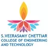 S. Veerasamy Chettiar College of Engineering and Technology, Tirunelveli