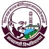 Sabarmati University, Ahmedabad