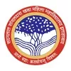 Sadanlal Savaldas Khanna Girls Degree College, Prayagraj