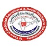 Sajjad Institute of Information Technology, Ranchi