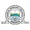 Sakus Mission College, Dimapur