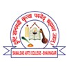 Samaldas Arts College, Bhavnagar