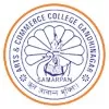 Samarpan Arts and Commerce College, Gandhinagar