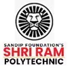 Sandip Foundation's Shri Ram Polytechnic, Madhubani
