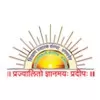 Sangamner Nagarpalika Arts, D.J.Malpani Commerce and B.N.Sarda Science College, Ahmednagar