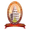 Sanghamam College of Arts and Science, Aruppukottai