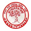 Sanjay Gandhi Medical College, Ranchi
