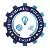 Sanjay Memorial Polytechnic, Shimoga