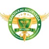 Sanjivani College of Ayurveda and Research Center, Kopargaon