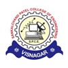 Sankalchand Patel College of Engineering, Visnagar
