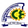 Sanketika Vidya Parishad Engineering College, Visakhapatnam