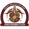 Sanmati Engineering College, Washim