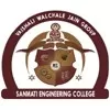 Sanmati Engineering College, Washim