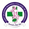 Sant Gajanan Maharaj College of Pharmacy, Kolhapur