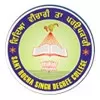Sant Rocha Singh Degree College, Jammu