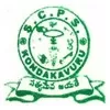 Sarada College of Pharmaceutical Sciences, Guntur