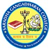 Saradha Gangadharan College, Pondicherry