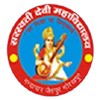 Saraswati Devi Mahavidyalaya Nandapar, Gorakhpur