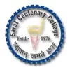Sarat Centenary College, Hooghly