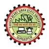 Sardar Beant Singh State University, Amritsar