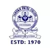 Sardar Patel College, Hyderabad