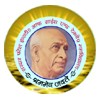 Sardar Patel College of Pharmacy, Gorakhpur