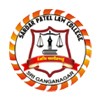 Sardar Patel Law College, Sriganganagar - 2024