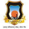 Sarhad College of Arts, Commerce & Science, Pune