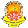 Savitribai Phule College of Nursing, Kolhapur