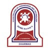 SDM College of Engineering and Technology, Dharwad