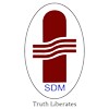 SDM College of Medical Sciences and Hospital, Dharwad