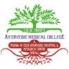 SDM Trust Ayurvedic Medical College and Research Institute, Bagalkot