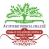SDM Trust Ayurvedic Medical College and Research Institute, Bagalkot