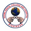 Seema Dental College and Hospital, Haridwar